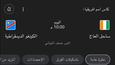 txt