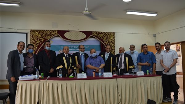 رسالة ماجستير في القضايا الاجتماعية