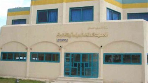 كل ما تريد معرفته عن معهد سيناء العالي للدراسات النوعية